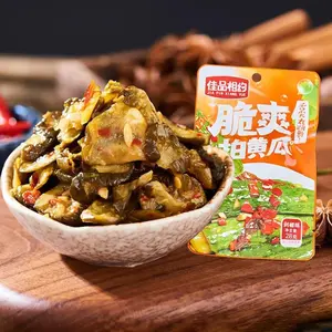 JIAPINXIANGYUE Crispy Cucumber Snacks - Spicy Hunan Flavor, 26g x 20 Packs - Perfect for Late Night Cravings & Summer Refreshment