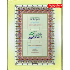 The Holy Quran with English Translation and Transliteration (Persian-Hindi-Urdu Script) with Rehal Box