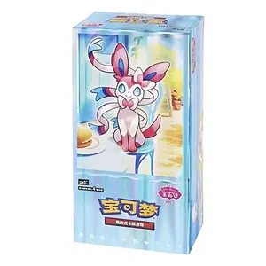 Pokemon Simplified Chinese Gemstone (vol 2) Booster Box CBB2C - 15 Booster Packs with 4 Cards Each - Not Eligible for Return