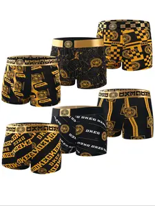 Men's All Over Print Tape Waist Boxer Brief, Casual Comfy Breathable Underwear for Daily Wear, Mens Underwear for All Seasons, Boxer Briefs Set Undergarments
