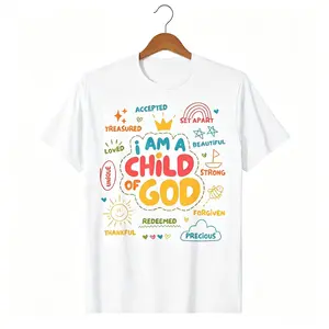 Father's Day Gift T-Shirt,I Am A Child Of God T-Shirt | Christian Faith Graphic Tee | Religious Inspirational Casual Top