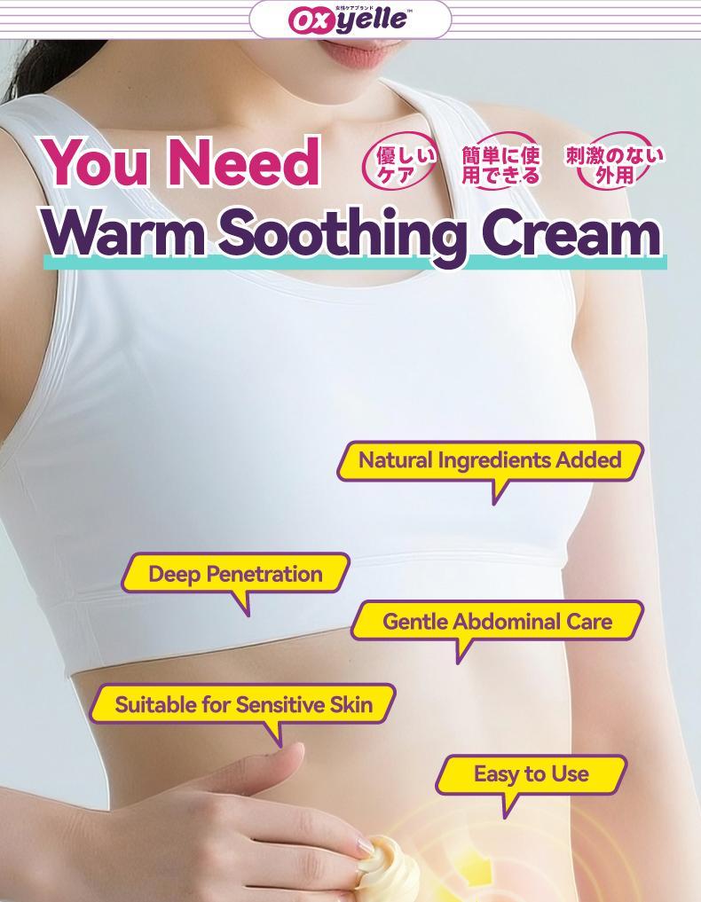Oxyelle 2 Uterine Warming Gel, Ginseng Extract, Rose Extract, Take Care of Women Every Month, Making Them Feel Warm and Comfortable,Used to warm the body