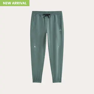 Maamgic Casual Jogger Sweatpants for Men Comfortable Stylish Pants for Everyday Wear Beige with Adjustable Waist and Pockets