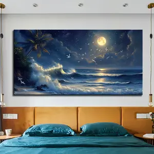 Solid wood frame, large wall painting, moon ocean room decor beach wall painting, beach decor seascape painting canvas poster print, landscape palm tree image canvas painting