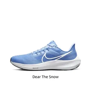 Its responsive midsole gives a gentle push forward every time I pick up my running pace