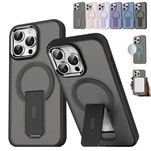 Frosted Phone Case with Magnetic Bracket, 1 Count Shockproof Phone Protective Cover, Phone Accessories Compatible with iPhone 11 12 13 14 15 16 Pro Max