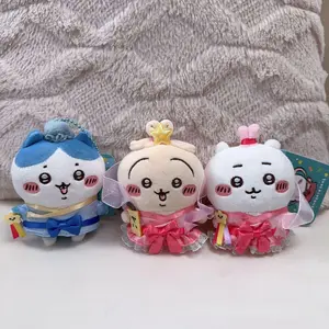 Chikawa S Valentines Day and Mid Autumn Festival Fairy Series Fur Toy Dolls Cute Gift for Everyone Chii Usagi Hachiwera Nagano
