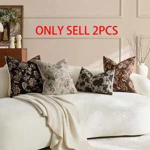 2-Pack Maroon Vintage Floral Pillow Covers, French Retro Jacquard Cushion Set, Living Room Sofa Bedding Decor, 45x45cm, No Core Included