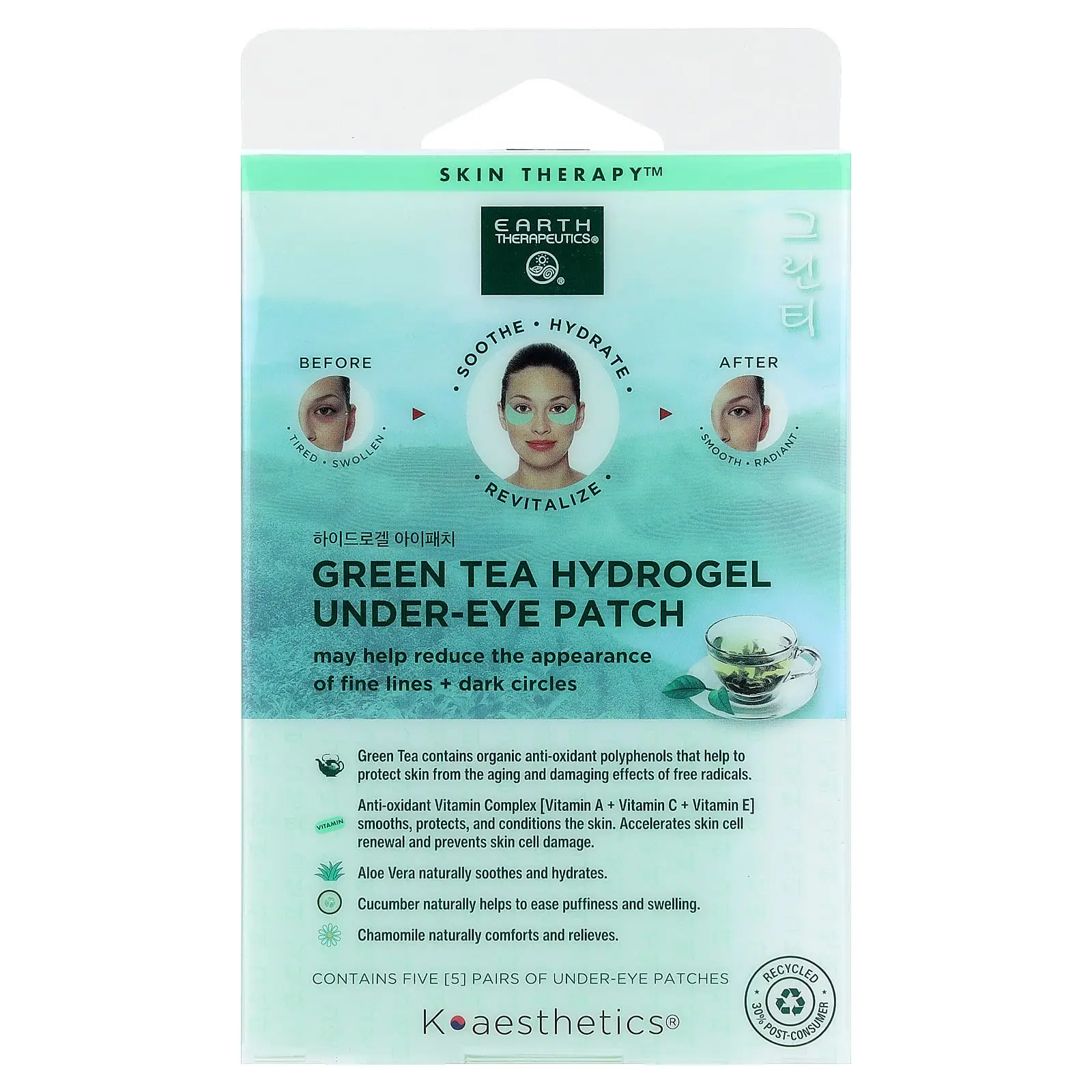 Earth Therapeutics Green Tea Hydrogel Under-Eye Patch, 5 Pairs