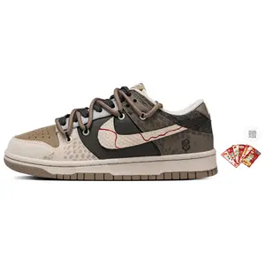 Nike Dunk Low 'Green Snake' CNY Year Of The Snake Deconstructed Dual Laces Slip-Resistant Cushioned Low-Top Sneakers Unisex Trending Shoes, House White Official Shoes to Get / Maison Mihara