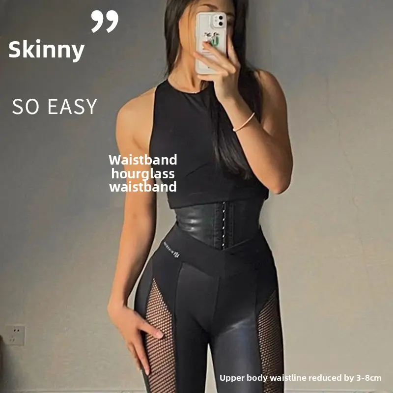 Lady's Women's Dance Fitness Shapewear - Flexible, Breathable Latex Waist Belt for Comfortable Compression, Posture Improvement - Lightweight, Discreet for Gym, Home Use