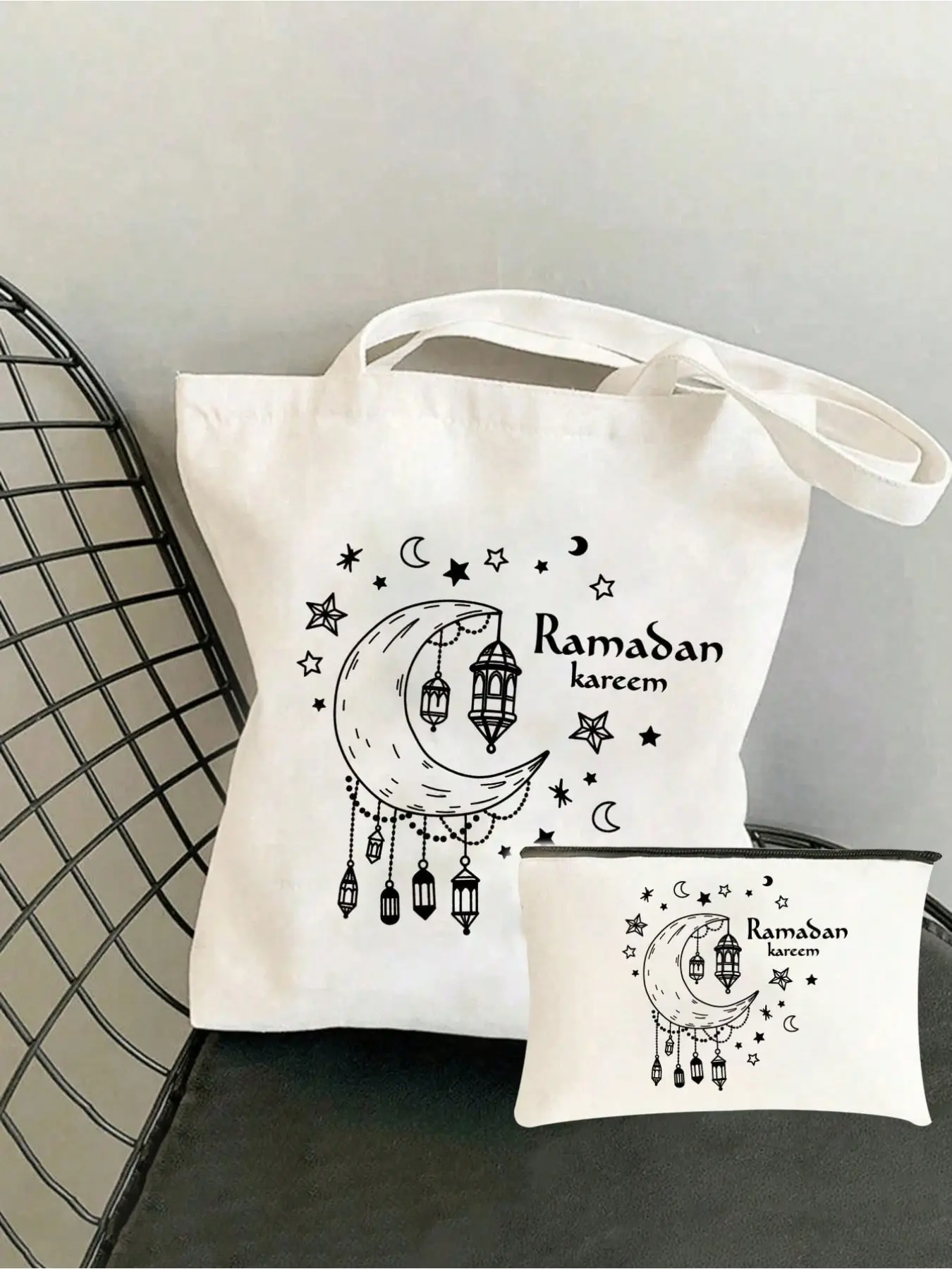 Ramadan Tote Bags - Islamic Eid Gifts, including shoulder bags and cosmetic bags, white non-woven tote bags printed with Ramadan and Eid patterns, beige shopping bags, foldable, portable and durable printed tote bags
