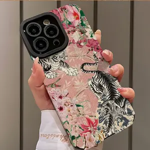Tiger Floral Design Shockproof Ultra-Thin Phone Case Cover for iPhone 17/16/15/14/13/12/11/plus/pro Max, Dust-Proof and Stylish Gift