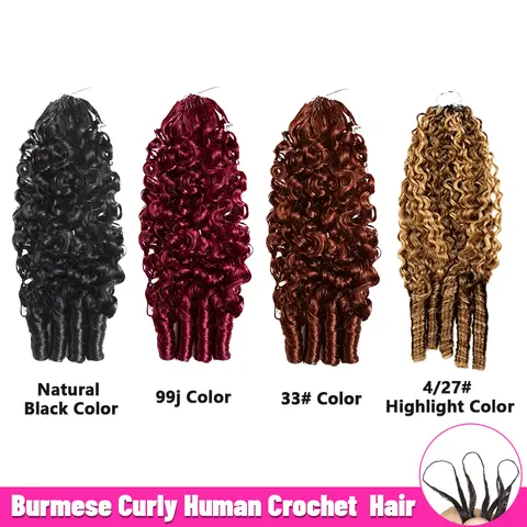 【More Color】Burmese Curly Crochet Human Hair 1B/99J/33#/4/27 Color 50g Knotless Pre-Separated Feather Crochet Human Hair Bundles 10-24inch Invisible Miracle Knots Reusable Human Crochet Hair  #TikTokShopBackToSchool