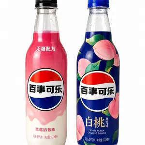 China Pepsi White Peach Oolong & Strawberry Milkshake Variety Pack (2 Bottles) – Imported Asian Pepsi Drinks