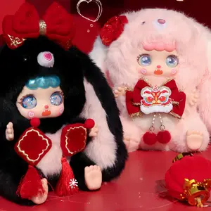 QIQI-BABYTHREE Little Puff New Year Rabbit Mystery Box Bag Pendant Bunny Plush Dolls Soft Collectibles | 1 Hidden Style(001))