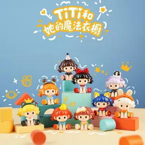TiTi and Her Magic Wardrobe Series Toy Collection