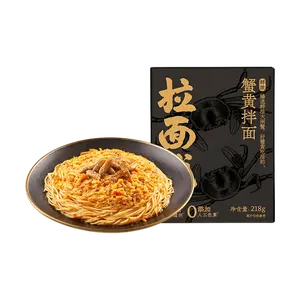 Ramen Talk Fresh Crab Sauce Noodles 218g | Instant Noodles with Real Crab Meat | Delicious & Convenient