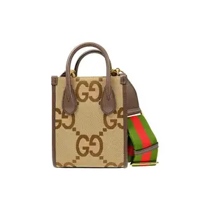 Gucci Jumbo GG Logo Tote Bag with Red and Green Striped Strap in Canvas and Leather for Women