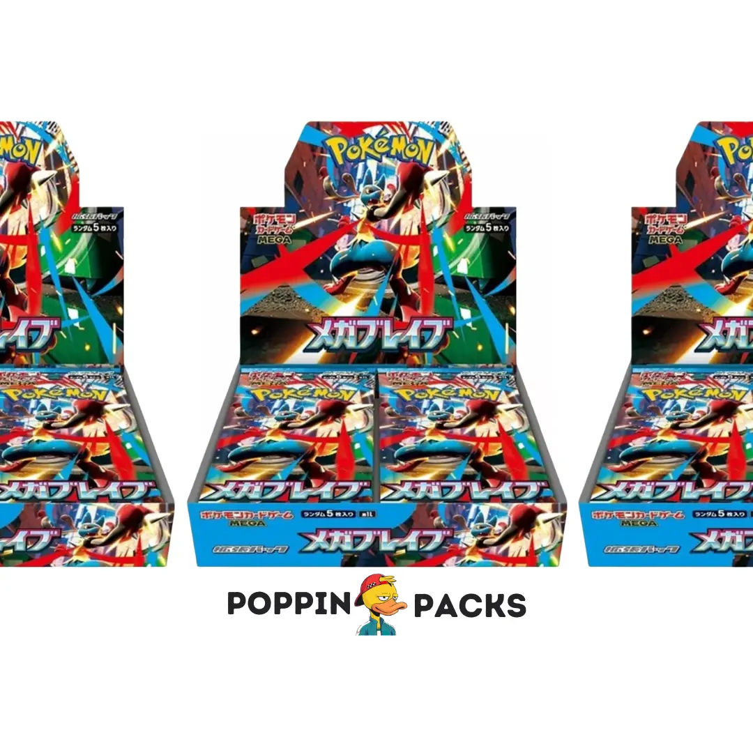 Pokemon Mega Brave (Japanese) 3 Booster Boxes
