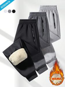 Menswear Men's Casual Wool Pants - Drawstring Adjustment, Leg Straps, Zippered Pockets, Thick Fleece Lining for Warmth - Athletic, Form-Fit, Body-Fitting, Cozy Men's Pants