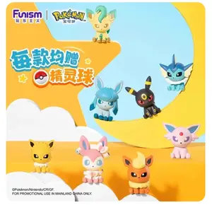 Pokémon: Palmsize Wonders PokeBall Eeveelutions Pokémon: Palmsize Wonders PokeBall Eeveelutions