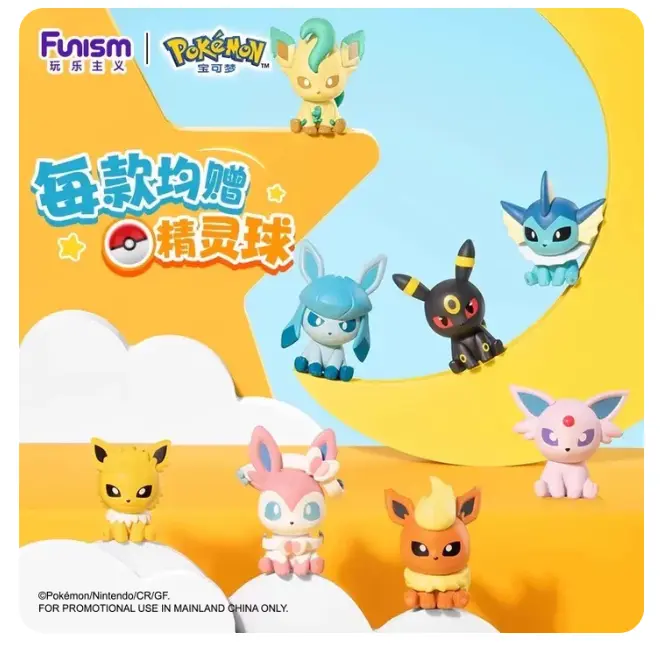 Pokémon Palmsize Wonders PokeBall Eeveelutions Anime Figurine Blind Box Collectible, Figurines