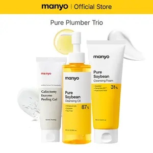 [ma:nyo] Pore Plumber Trio (Galactomy Enzyme Peeling Gel 75ml + Pure Cleansing Oil 200ml + Pure & Deep Cleansing Foam 200ml) 3-Step Double Cleansing Set for Face, Dead Skin & Blackhead Remover, Korean Skin Care
