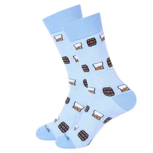 Light Blue Stripe On The Rocks Socks