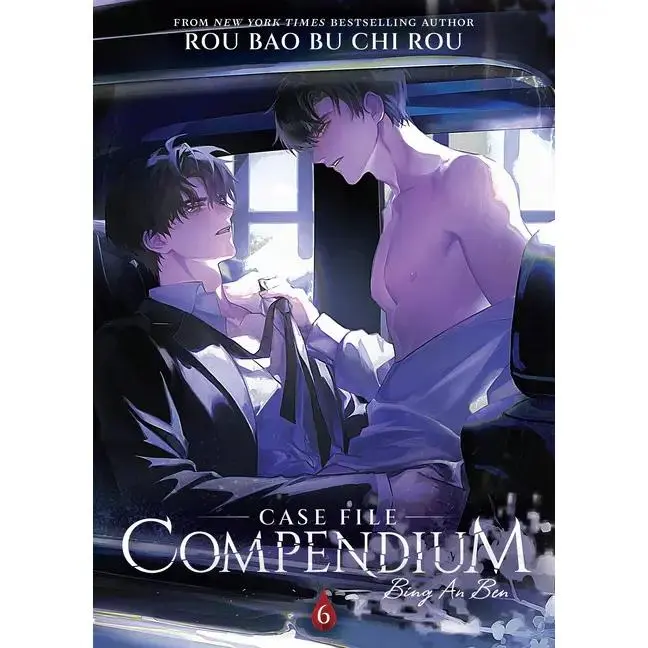 Case File Compendium: Bing an Ben (Novel) Vol. 6, for Comics & Manga Fans, Featuring Danger Looms Closer, Rivals in the Mix, Sister's Wedding Story Arcs