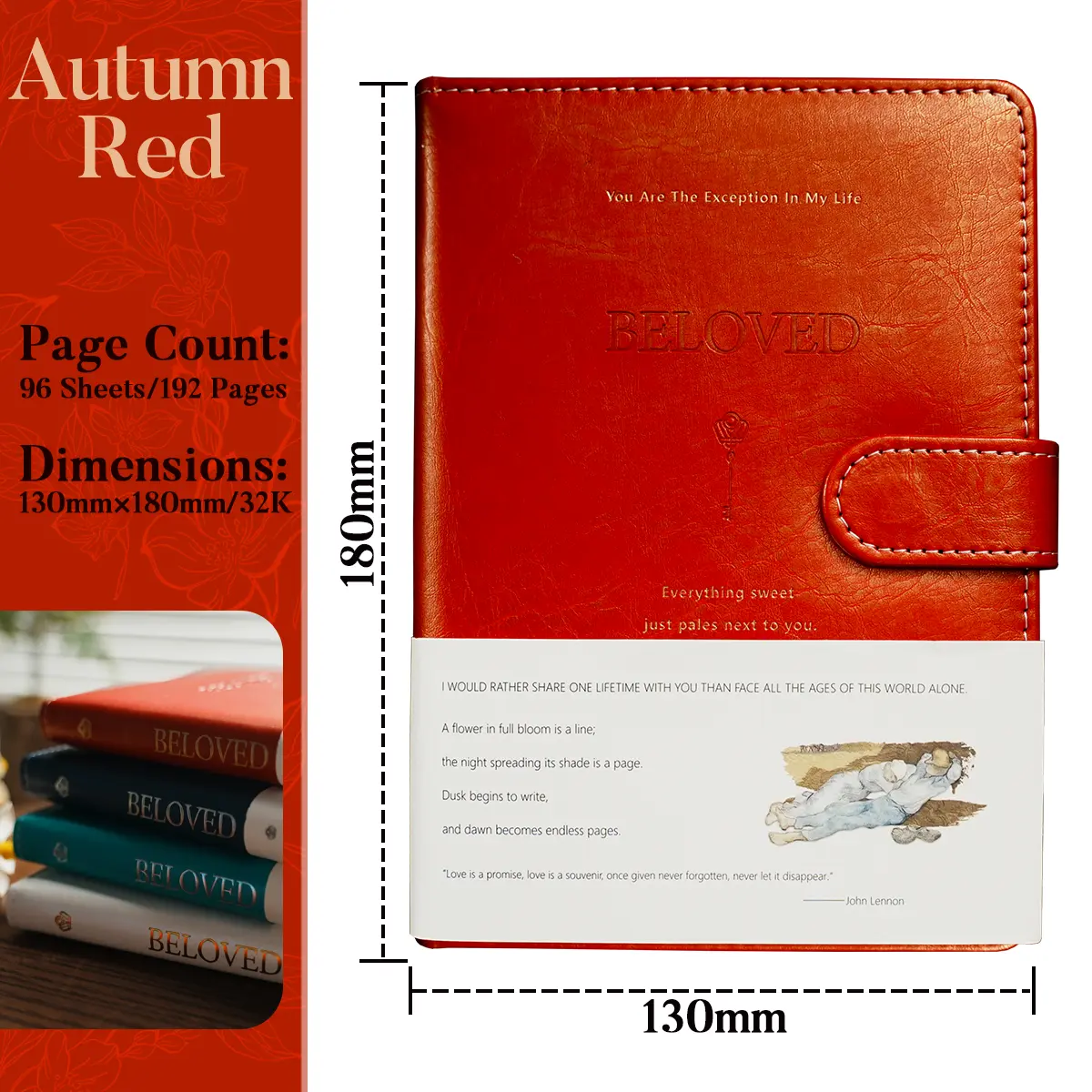 Autumn Red