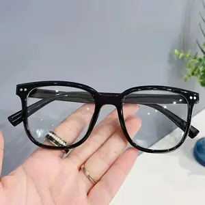{Glasses} Men's and Women's Work Glasses - Relieve Eye Fatigue Large Frame Glasses Multi functional Men's and Women's Styles - Student Party Glasses