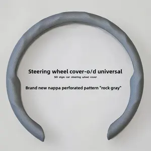 Four Seasons Car Steering Wheel Cover Napa Leather New Energy Semi-Enclosed Autumn and Winter Four Seasons Car Accessories 5D Steering Wheel Cover