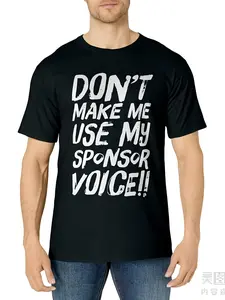 Men's & Women's Narcotics Anonymous (NA) AA T-Shirt - 220gsm Pure Cotton Retro Sponsor Voice Graphic Tee Group Gift Unisex Casual Round Neck Shirt
