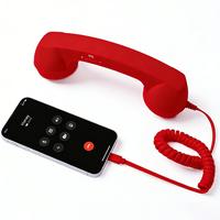 Phone speaker-Red