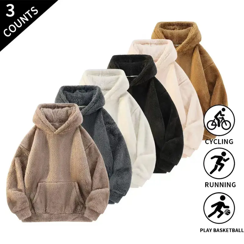 Men’s 3-Pack Hoodies - Solid-Color Warm Plush Long-Arm Hooded Sweatshirts with Kangaroo Pockets, Soft Comfy Long-Sleeve Tops Suitable for Everyday Wear, Hoodie, Long-Arm Men's Hoodies