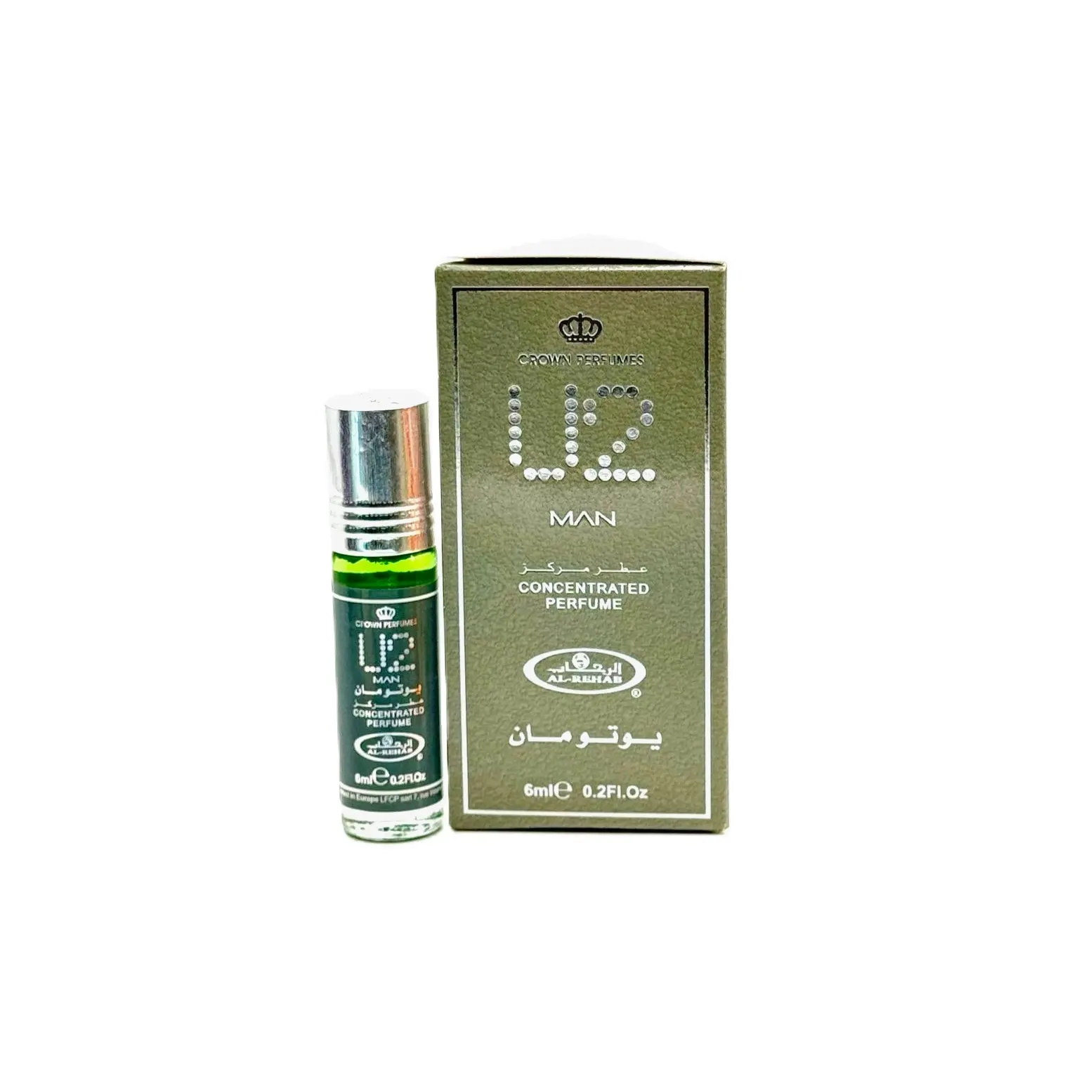 Al Rehab U2 Men's Roll-On Perfume Oil - 0.2 fl oz Aromatic Bergamot Cologne, Alcohol-Free Concentrated Woody Daily Wear Fragrance, Citrus, Sandalwood & Vanilla Scents, Men's Fragrances Perfumes