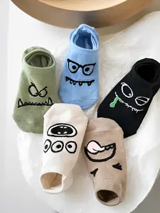 5 Pairs Women'S Cartoon Monster Printed Boat Socks - Breathable Polyester Knit Low Cut Ankle Socks - Machine Washable, All Seasons Outdoor Socks