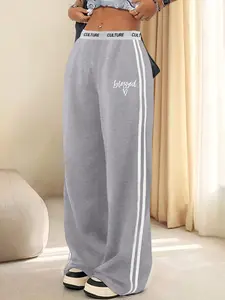 Women's Plain Striped Side Sweatpants, Casual Comfy Breathable Jogger Pants for Daily Wear, Ladies Bottoms for All Seasons