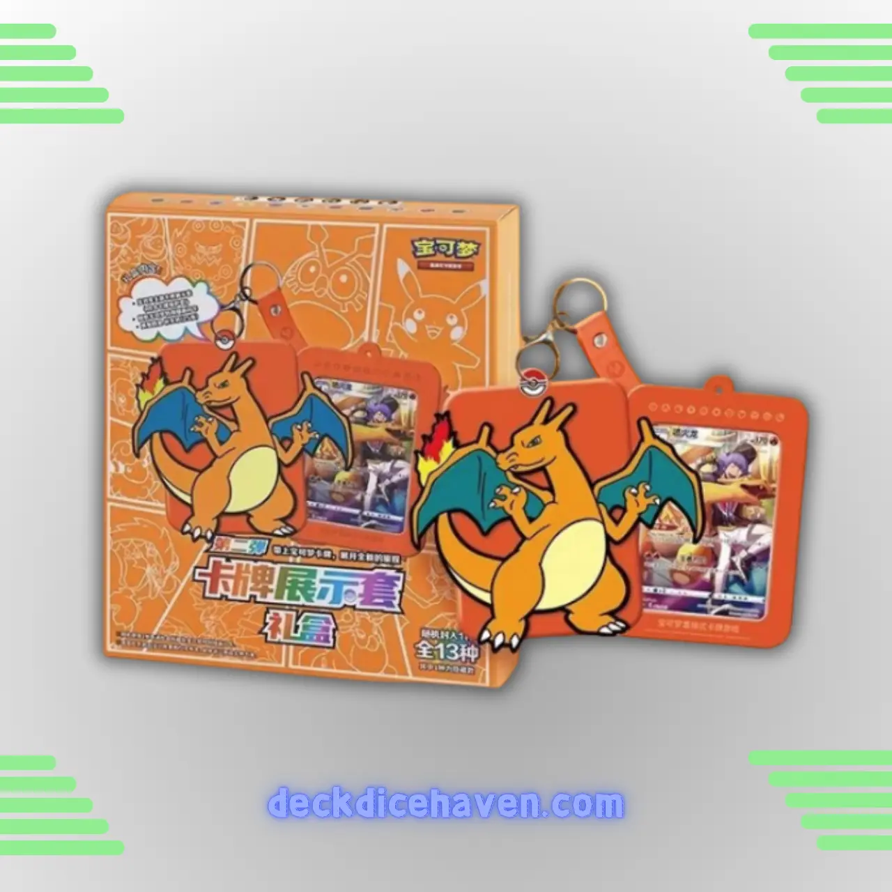 Pokemon Charizard Card Display Frame Gift Box