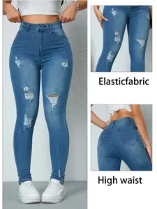 Women's Trendy Streetwear Versatile Ripped Skinny Pants, Sexy H-Type Silhouette, Perfect for All Seasons, Fashionable and Comfortable, Bottom, Womenswear