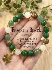 Four-Leaf Clover Aventurine & Chrysocolla Bracelet, Natural Stone Jewelry, Vintage Boho Style, St Patrick's Day Gift, Unisex Accessory, Prosperity Bracelet