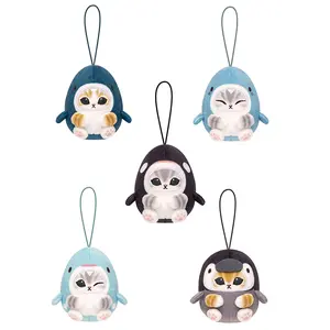 *SEALED* mofusand Marine Life Meow Koronui Plush Blind Box