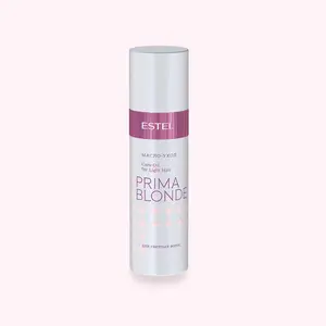 PRIMA BLONDE Care Oil for Light Hair