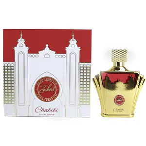Zakat Z96 Eau de Parfum Unisex 3.4 oz - Bold, Warm & Foral Long Lasting Scent
