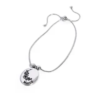 Paparazzi March Bracelet