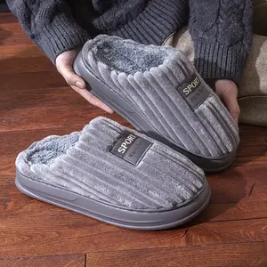 Men's ultra wide plus size cotton slippers plush winter indoor shoes, with arched soft plush lining anti slip sole, comfortable large feet, warm and durable fabric upper, gray shoes for autumn and winter, boys' slippers flip flops