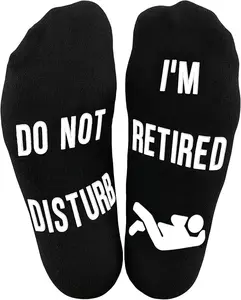 I'm Retired, Do Not Disturb Cool Retirement Socks, Funny Happy Retirement Gift Ideas For Coworker, Boss, Women, Men, Best Humorous Presents Gag Gifts 2024, Unique Christmas Gifts For Retired Mom, Dad