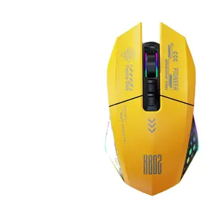Wired, wireless, Bluetooth three-mode gaming mouse, controllable anti-slip mouse with 7-key macro programming.