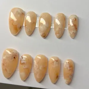 Glossy Cafe Latte NO GLITTER Marble Presson Nails - Nude Galore - Gel X